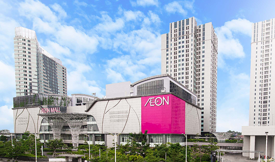 AEON Mall